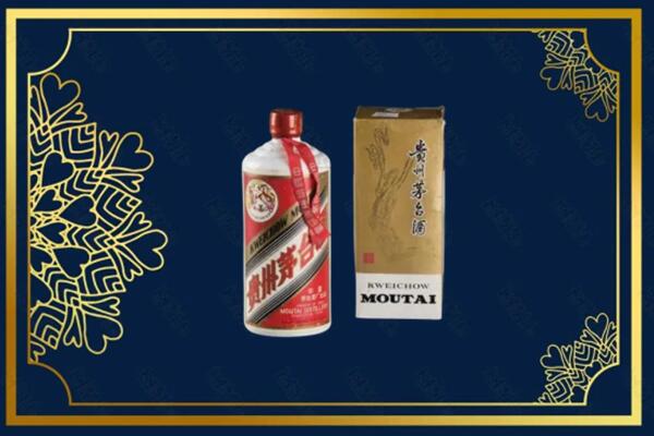 塔城回收巽风茅台酒