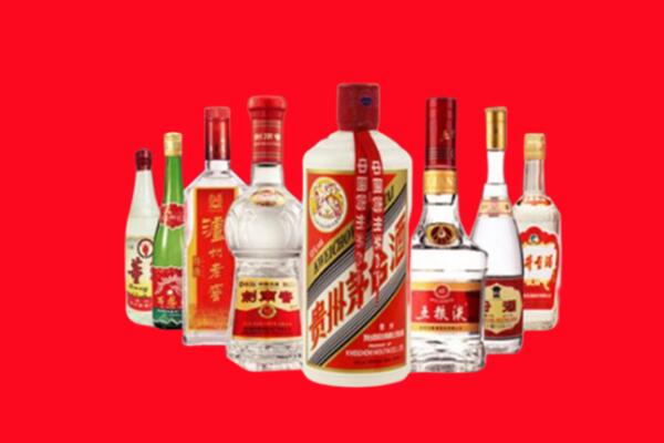 塔城回收名酒