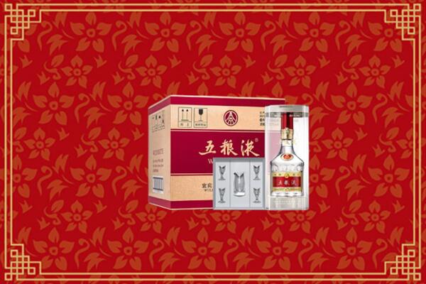 高价求购：塔城回收五粮液