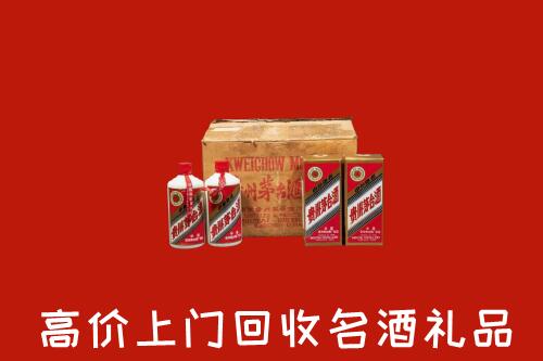 塔城回收铁盖茅台酒