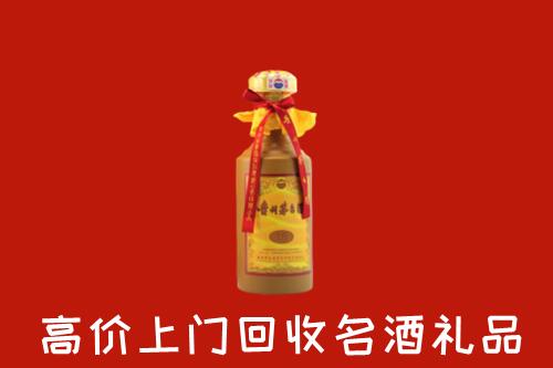 塔城回收十五年茅台酒